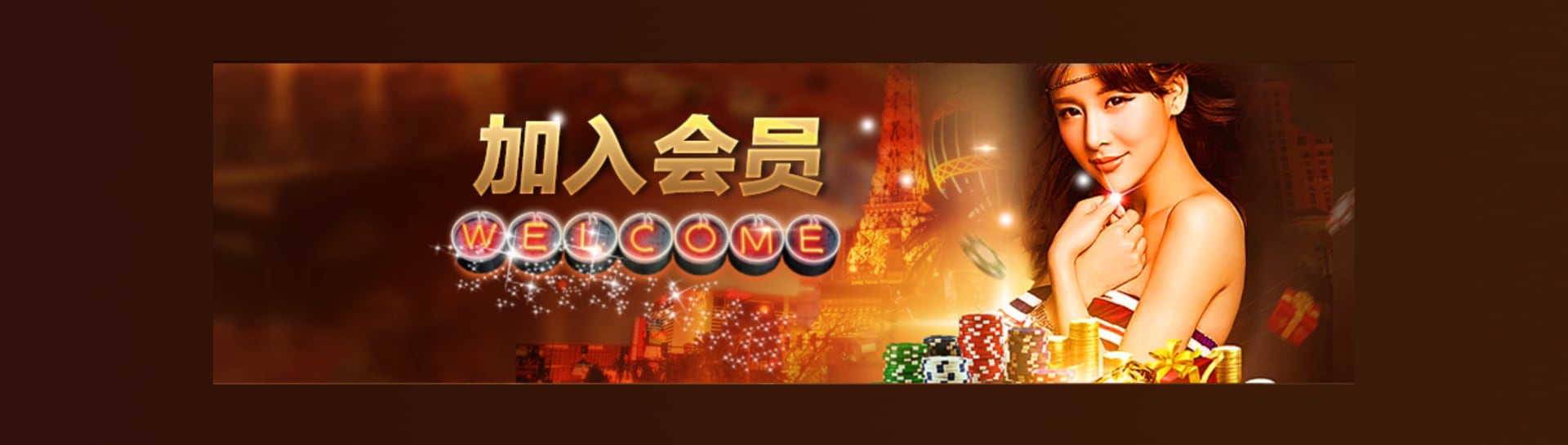万达集团app手机版-万达集团